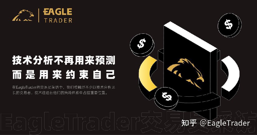 白银现货哪家好